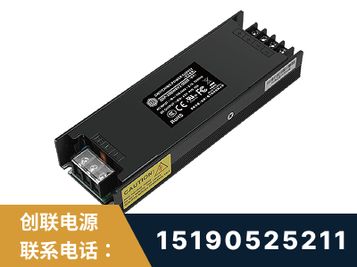 开远-LED显示屏电源-索斯力德高端系列