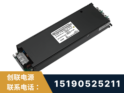 开远-LED显示屏电源-索斯力德高端系列