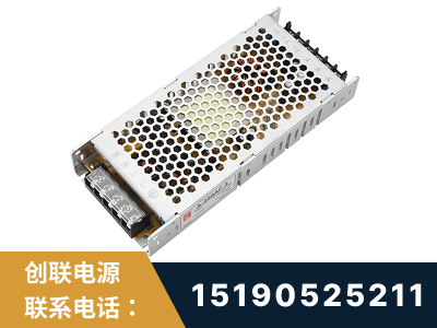 开远-LED显示屏电源-渠道系列