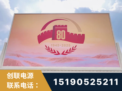开远-2025九三大阅兵