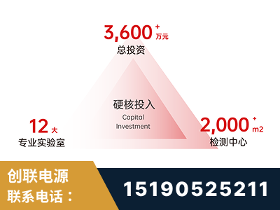 开远-研发创新能力强
